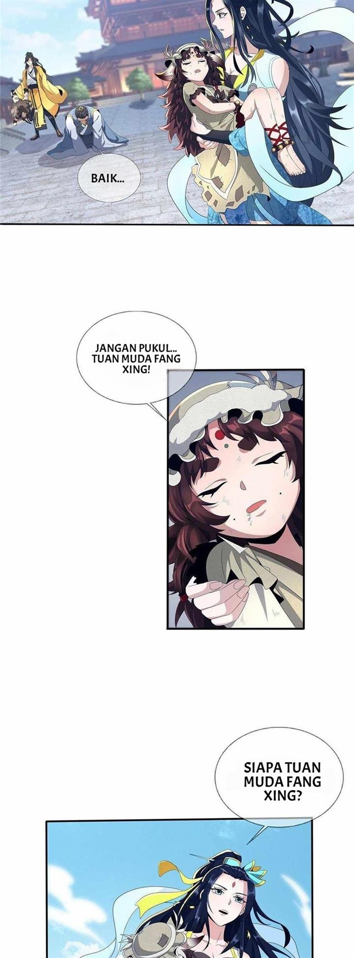 plundering-the-heavens - Chapter: 1