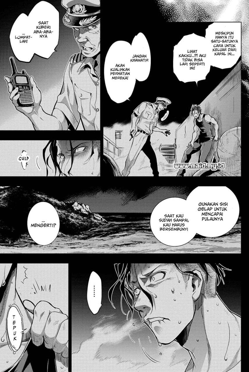 ingoshima - Chapter: 8