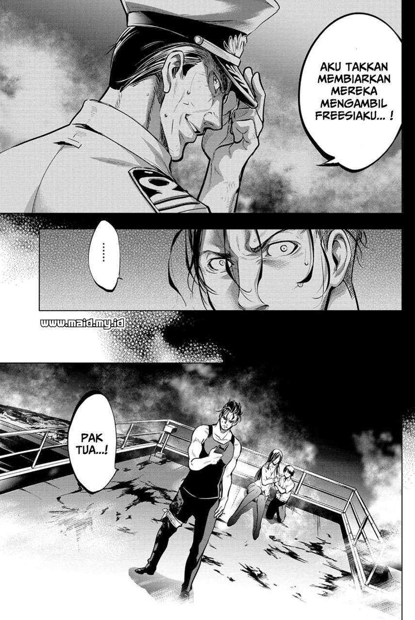 ingoshima - Chapter: 8