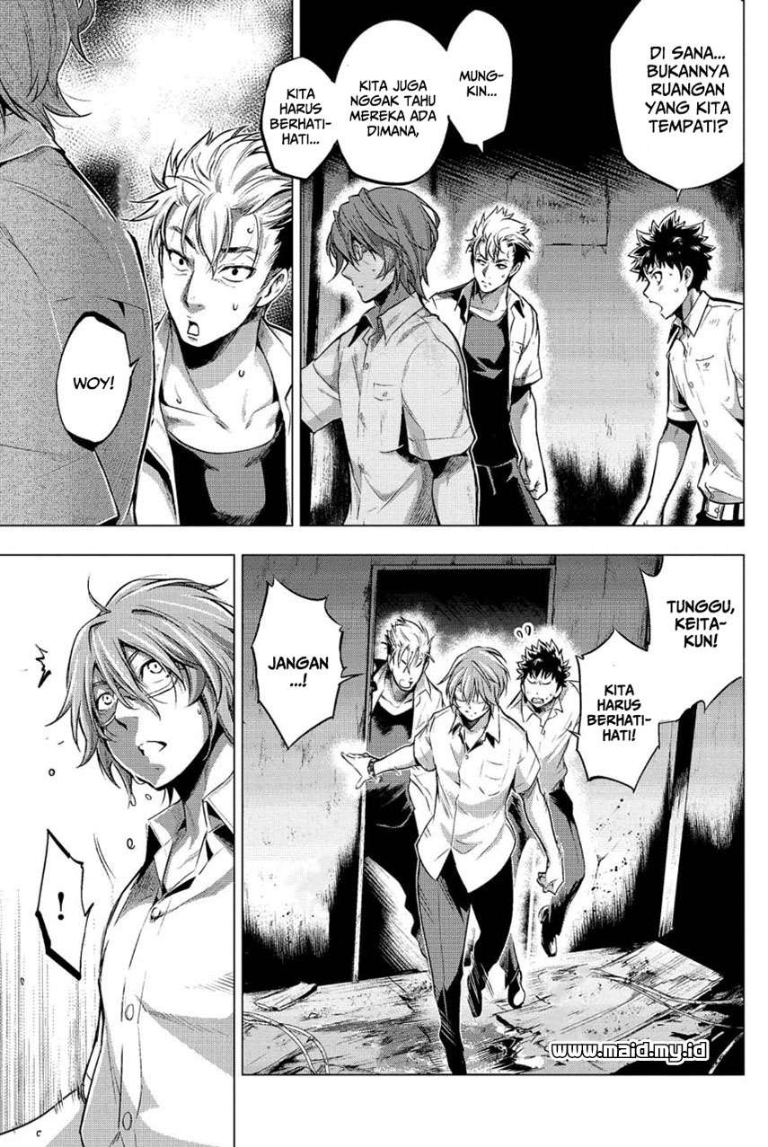 ingoshima - Chapter: 9