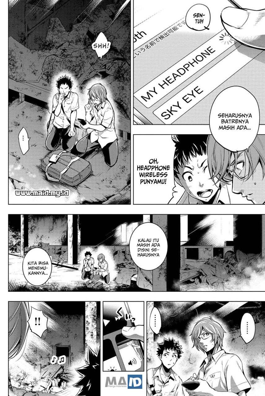 ingoshima - Chapter: 10