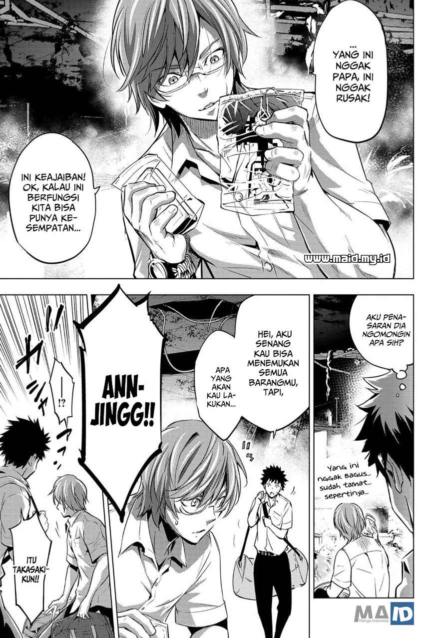 ingoshima - Chapter: 10