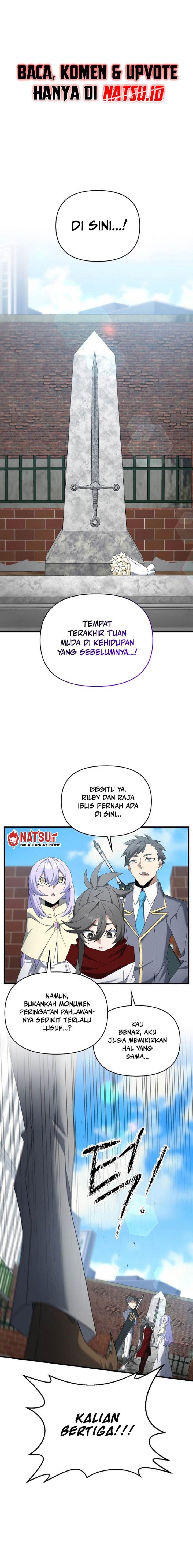 the-lazy-swordmaster - Chapter: 107