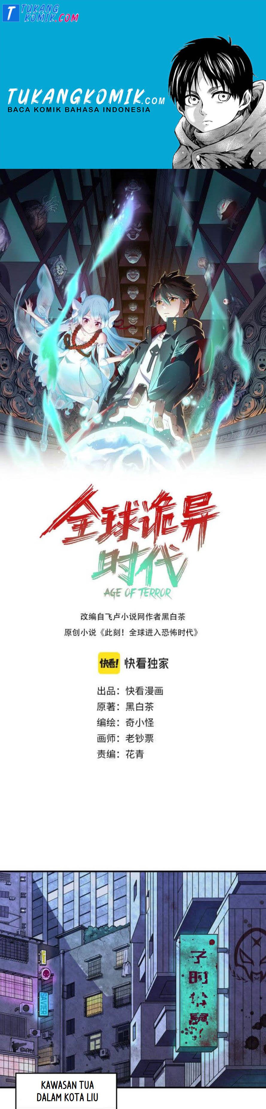 age-of-terror - Chapter: 3