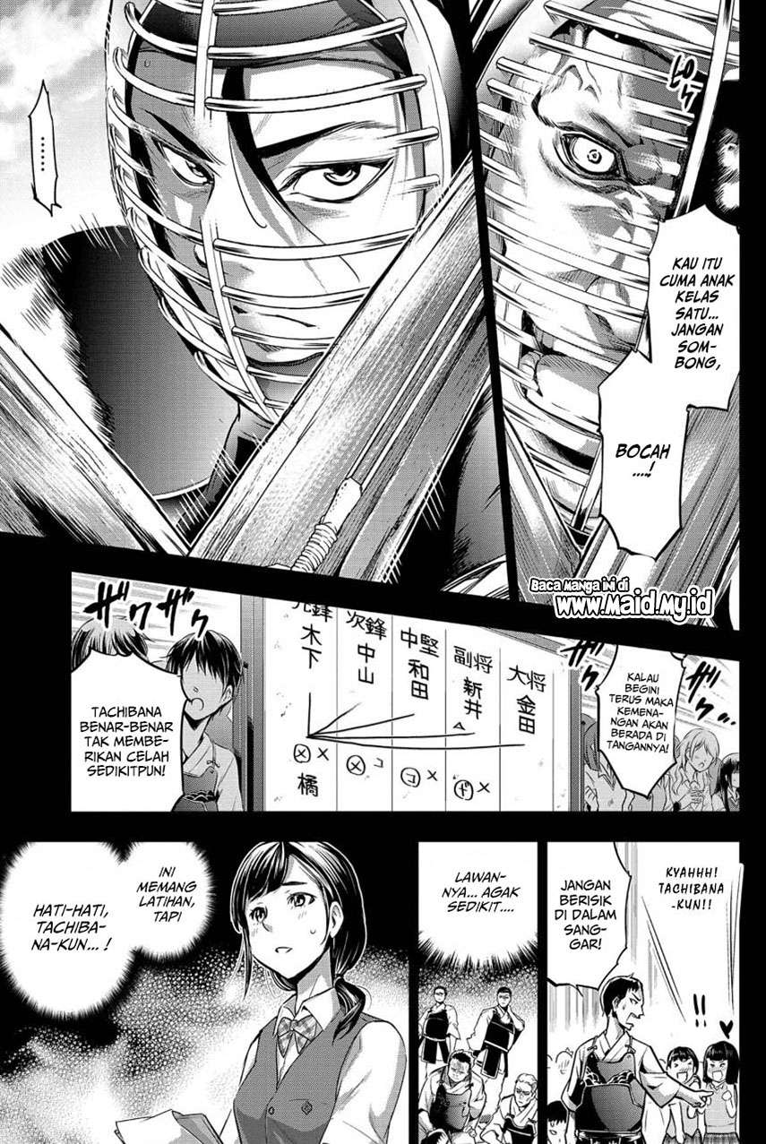 ingoshima - Chapter: 12