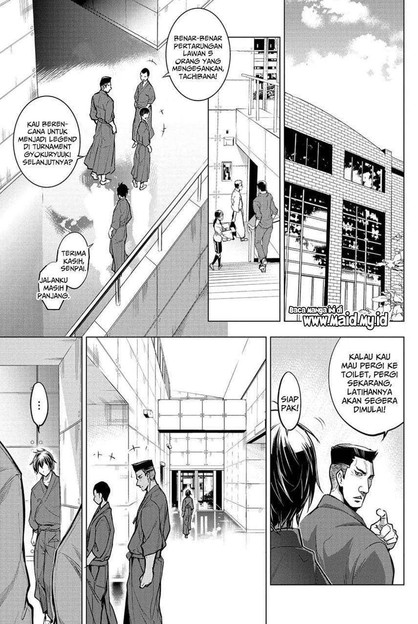 ingoshima - Chapter: 13