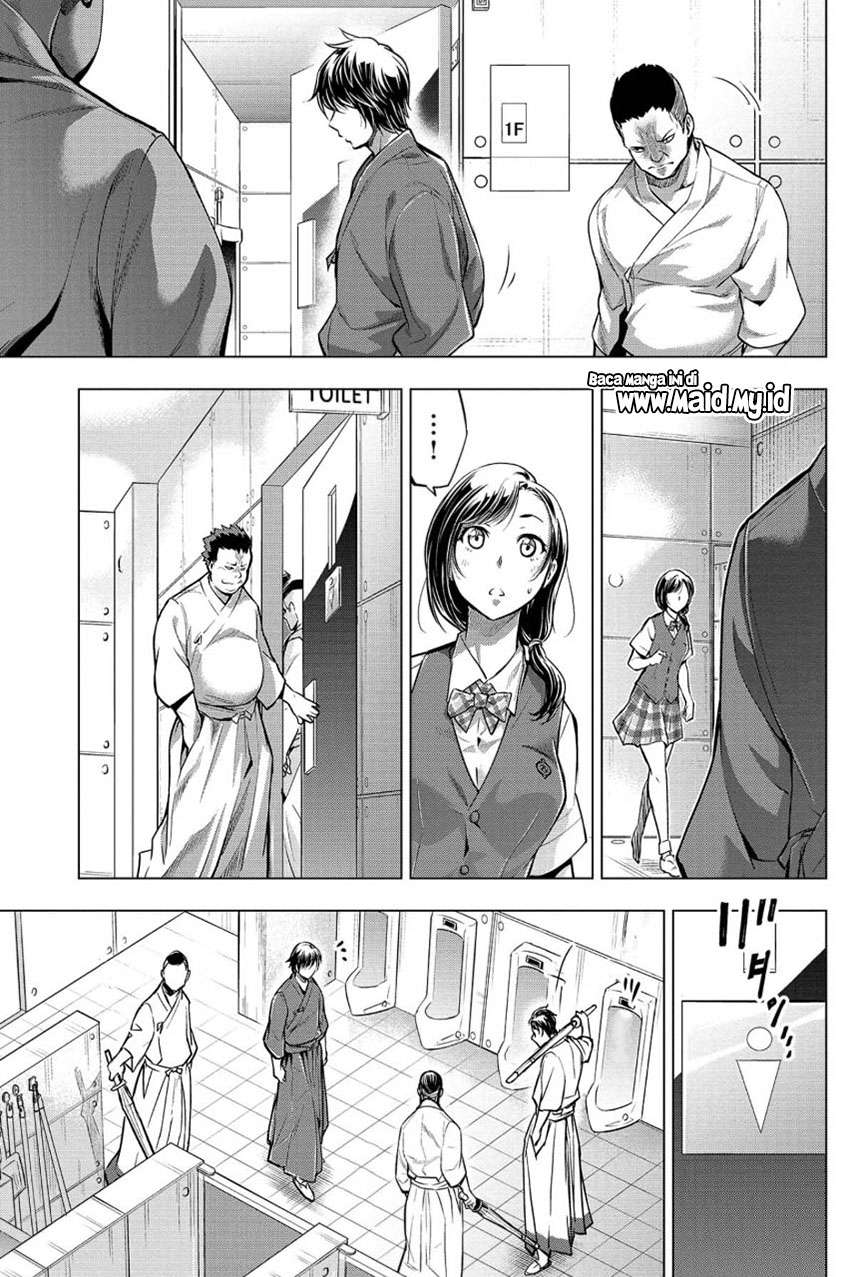 ingoshima - Chapter: 13