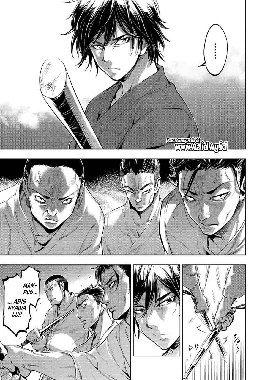 ingoshima - Chapter: 13