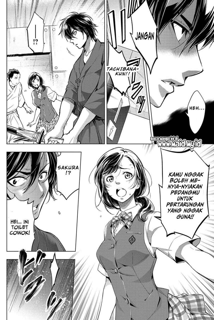 ingoshima - Chapter: 13