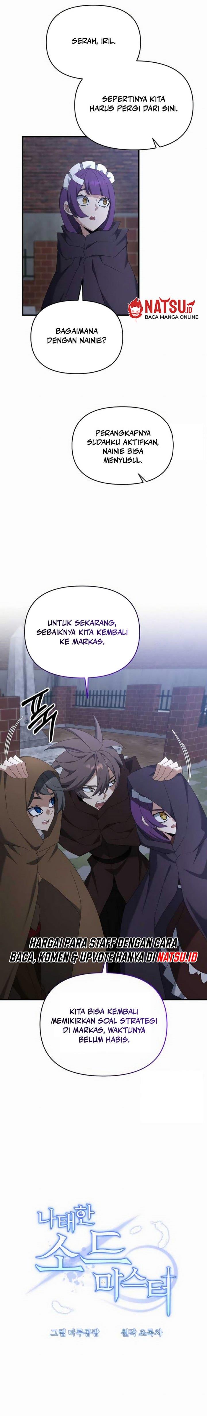 the-lazy-swordmaster - Chapter: 110