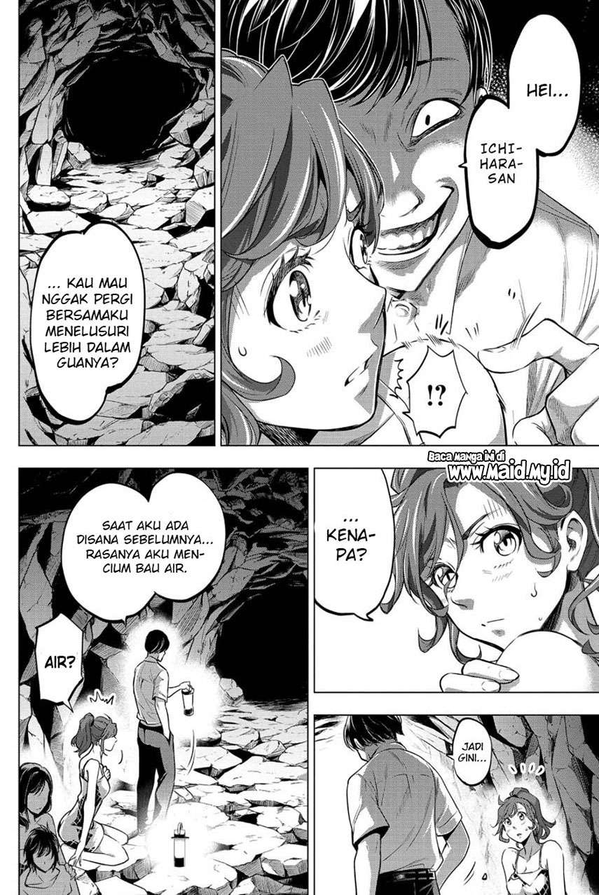 ingoshima - Chapter: 14