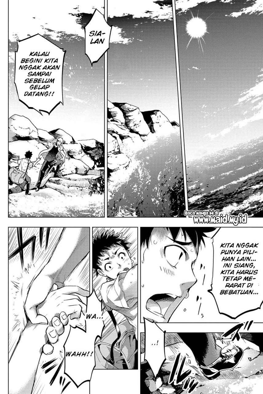 ingoshima - Chapter: 14