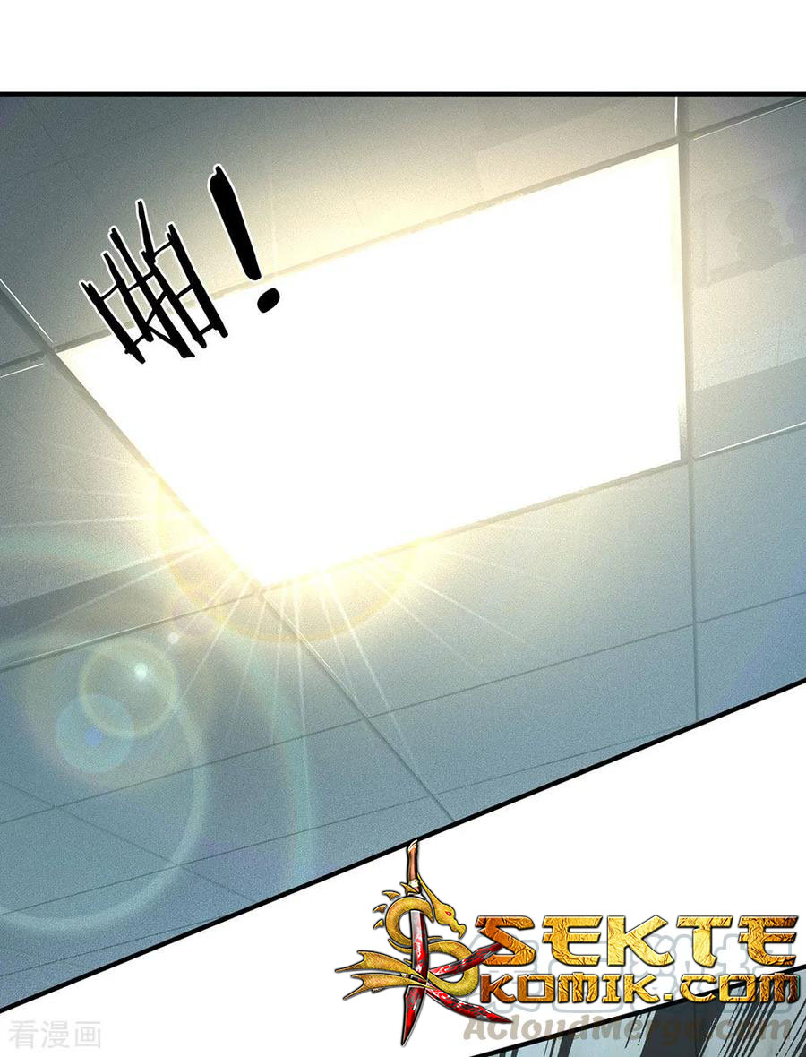 ultimate-king-of-mixed-city - Chapter: 103