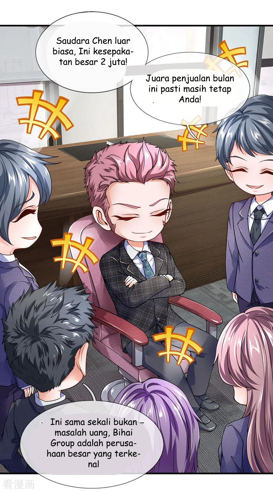 ultimate-king-of-mixed-city - Chapter: 103