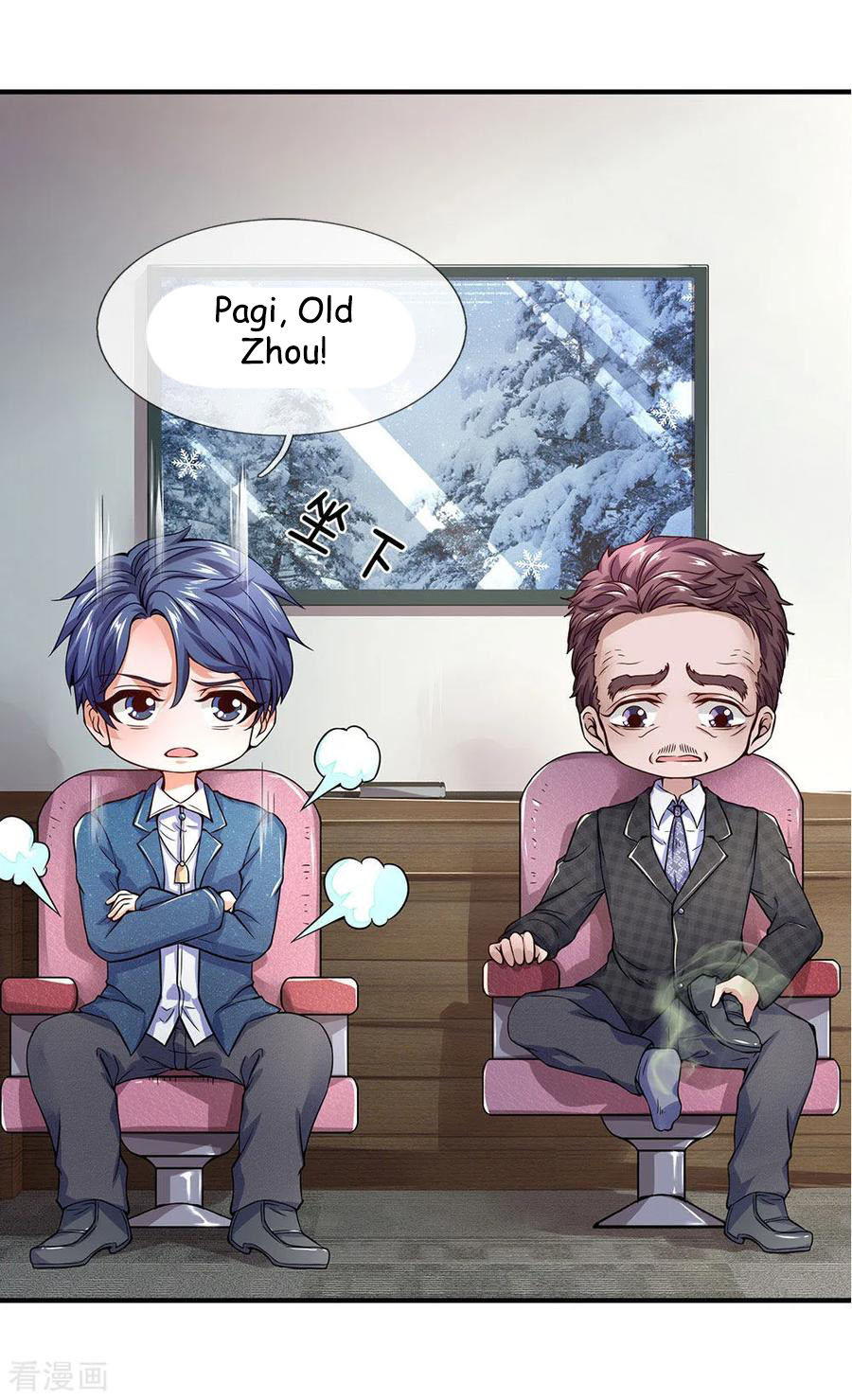 ultimate-king-of-mixed-city - Chapter: 103