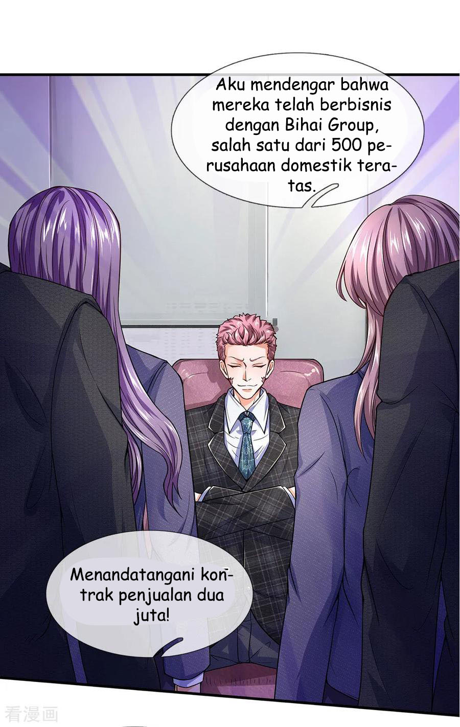 ultimate-king-of-mixed-city - Chapter: 103
