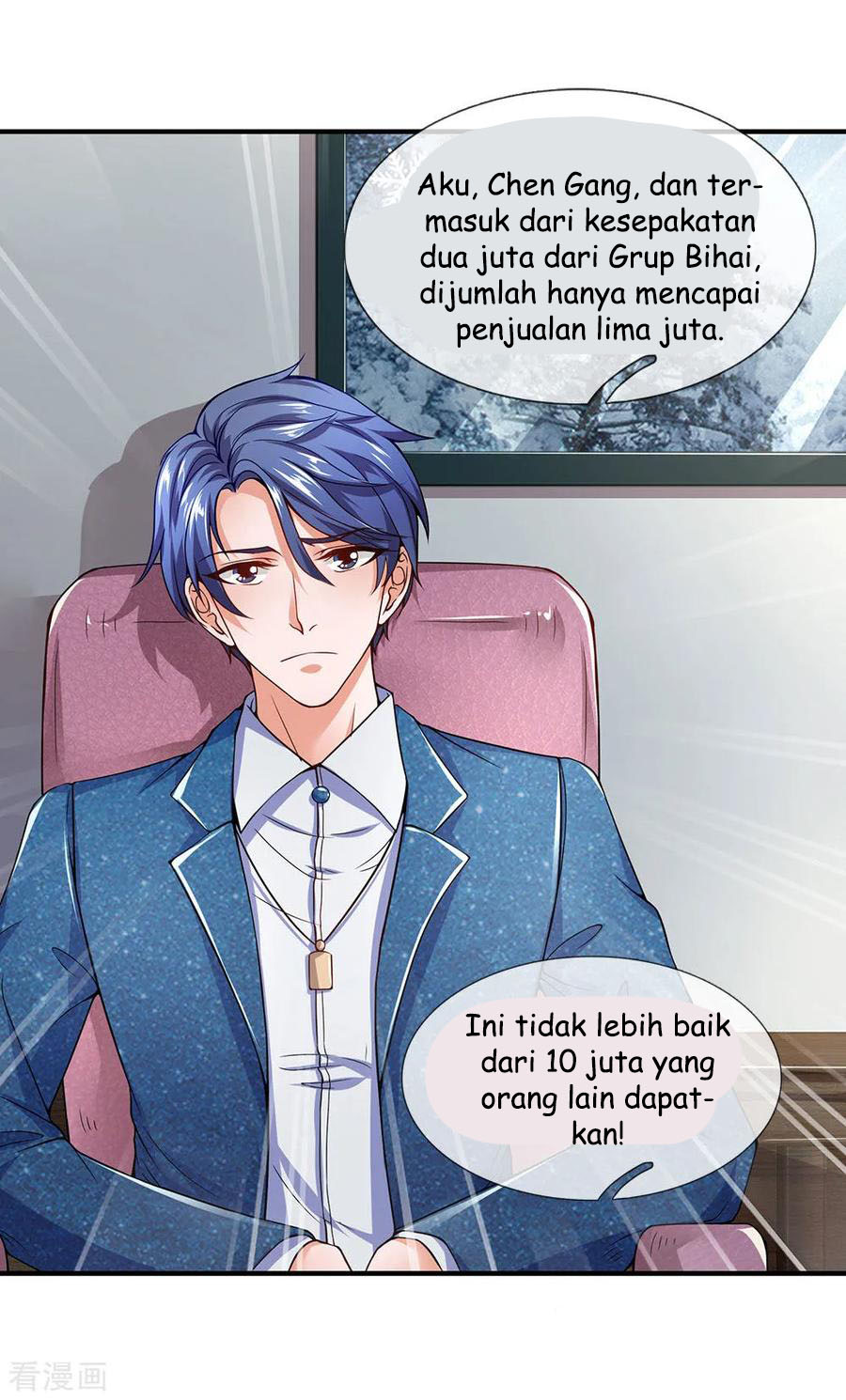 ultimate-king-of-mixed-city - Chapter: 103