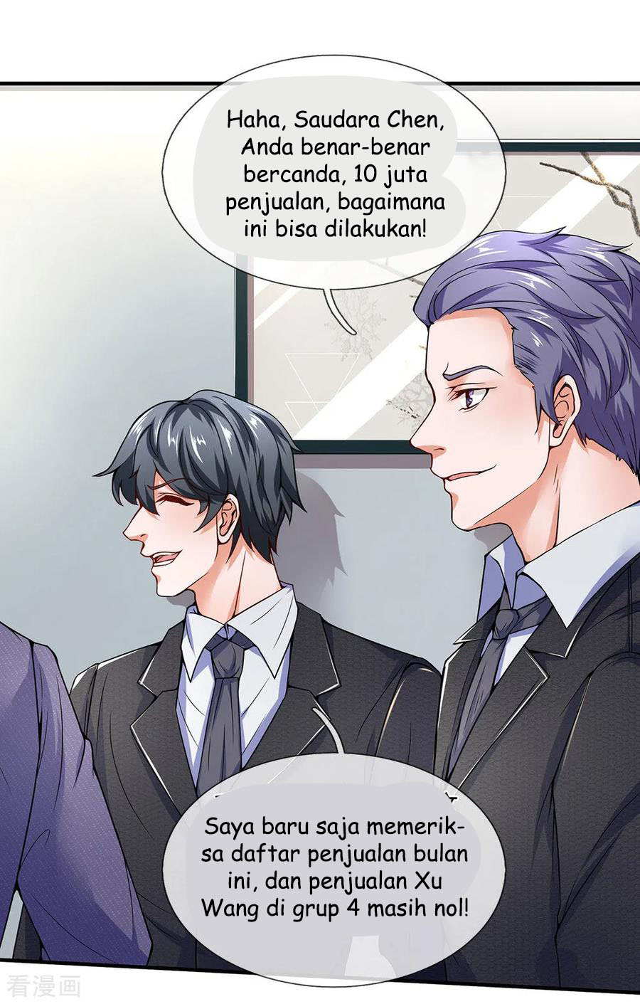 ultimate-king-of-mixed-city - Chapter: 103