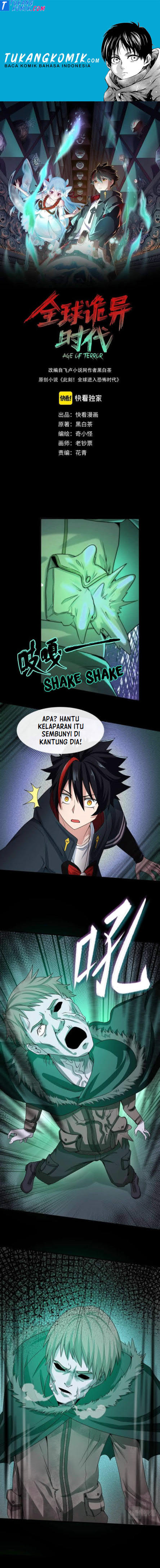 age-of-terror - Chapter: 7
