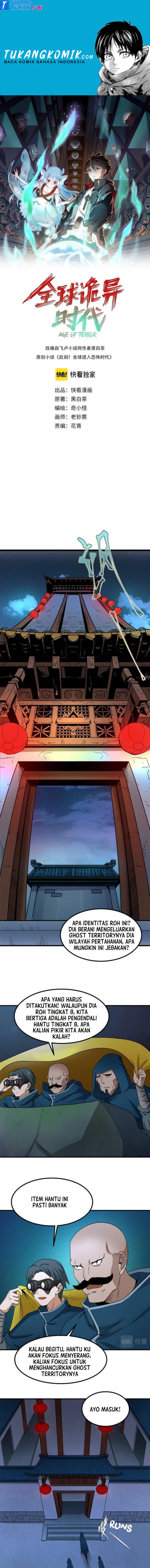 age-of-terror - Chapter: 8