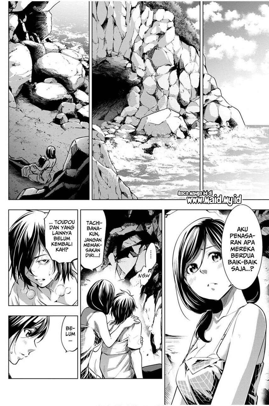 ingoshima - Chapter: 15