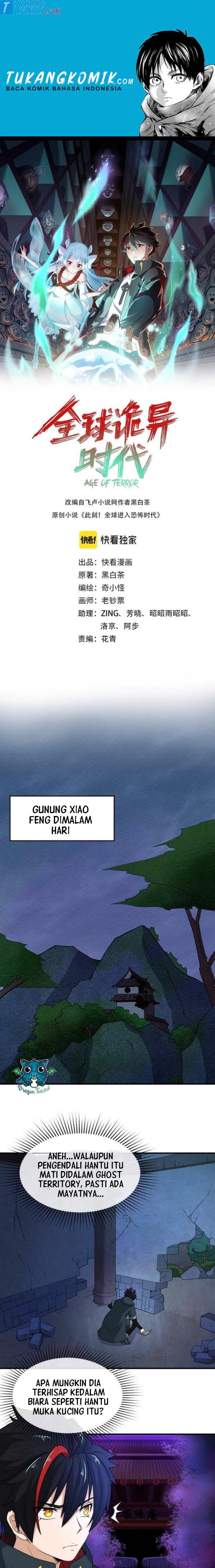 age-of-terror - Chapter: 12