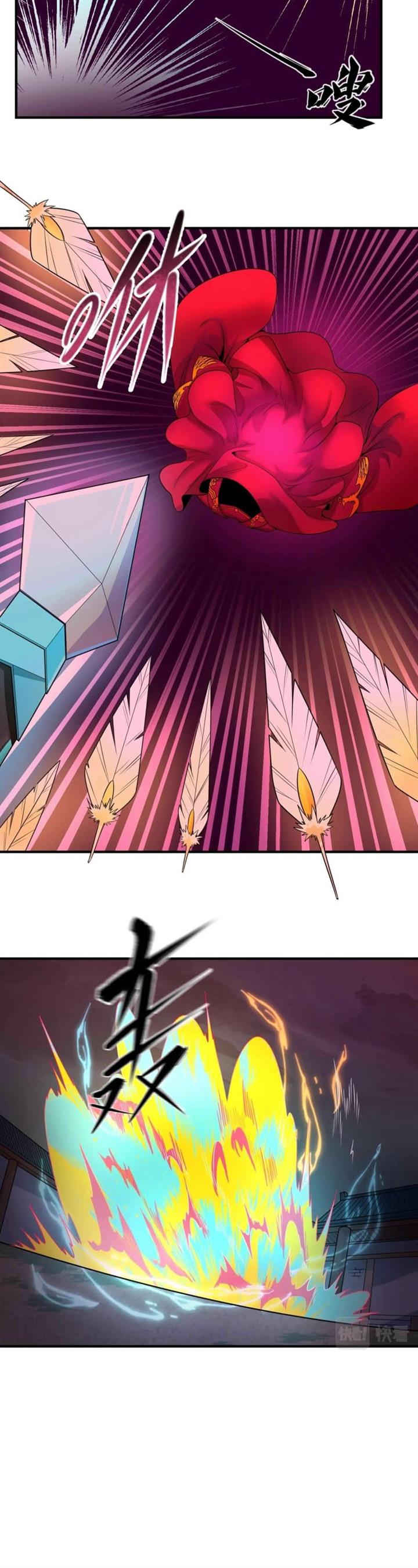 age-of-terror - Chapter: 13