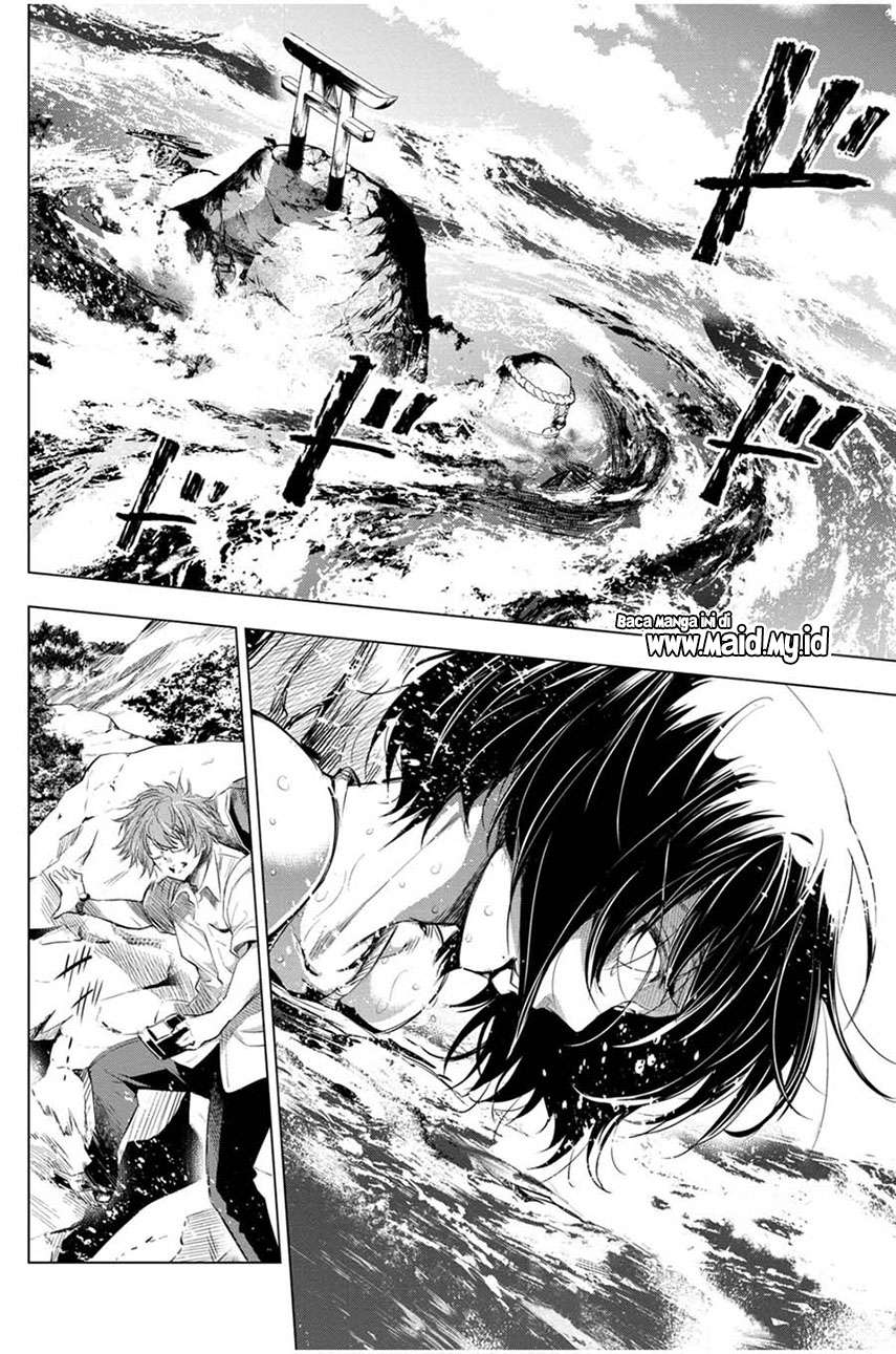 ingoshima - Chapter: 17