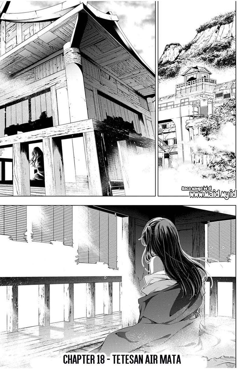 ingoshima - Chapter: 18