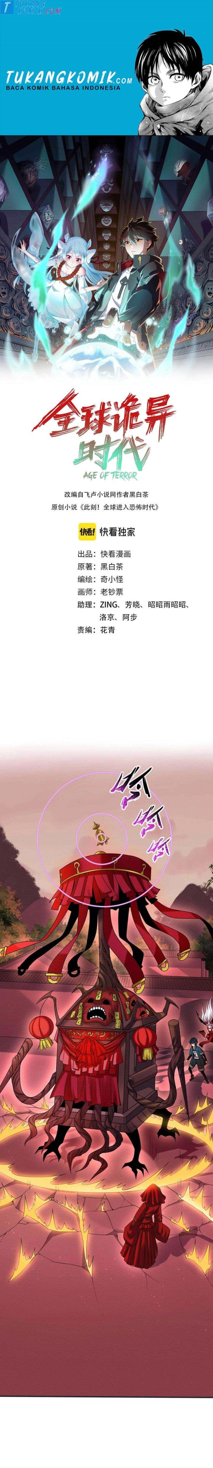 age-of-terror - Chapter: 17