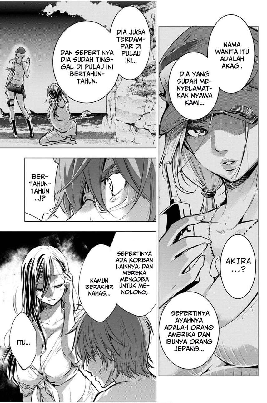 ingoshima - Chapter: 19