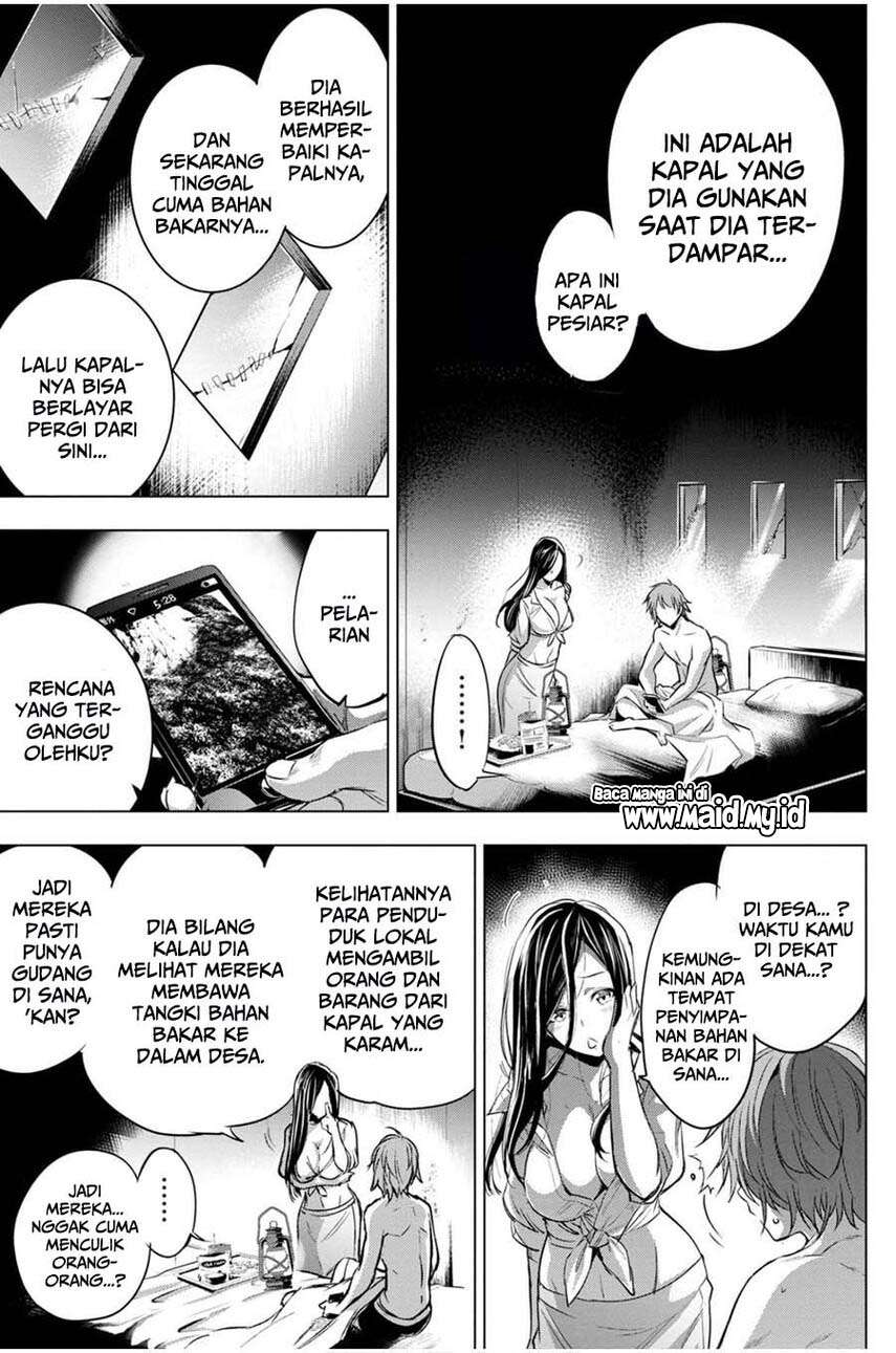 ingoshima - Chapter: 19