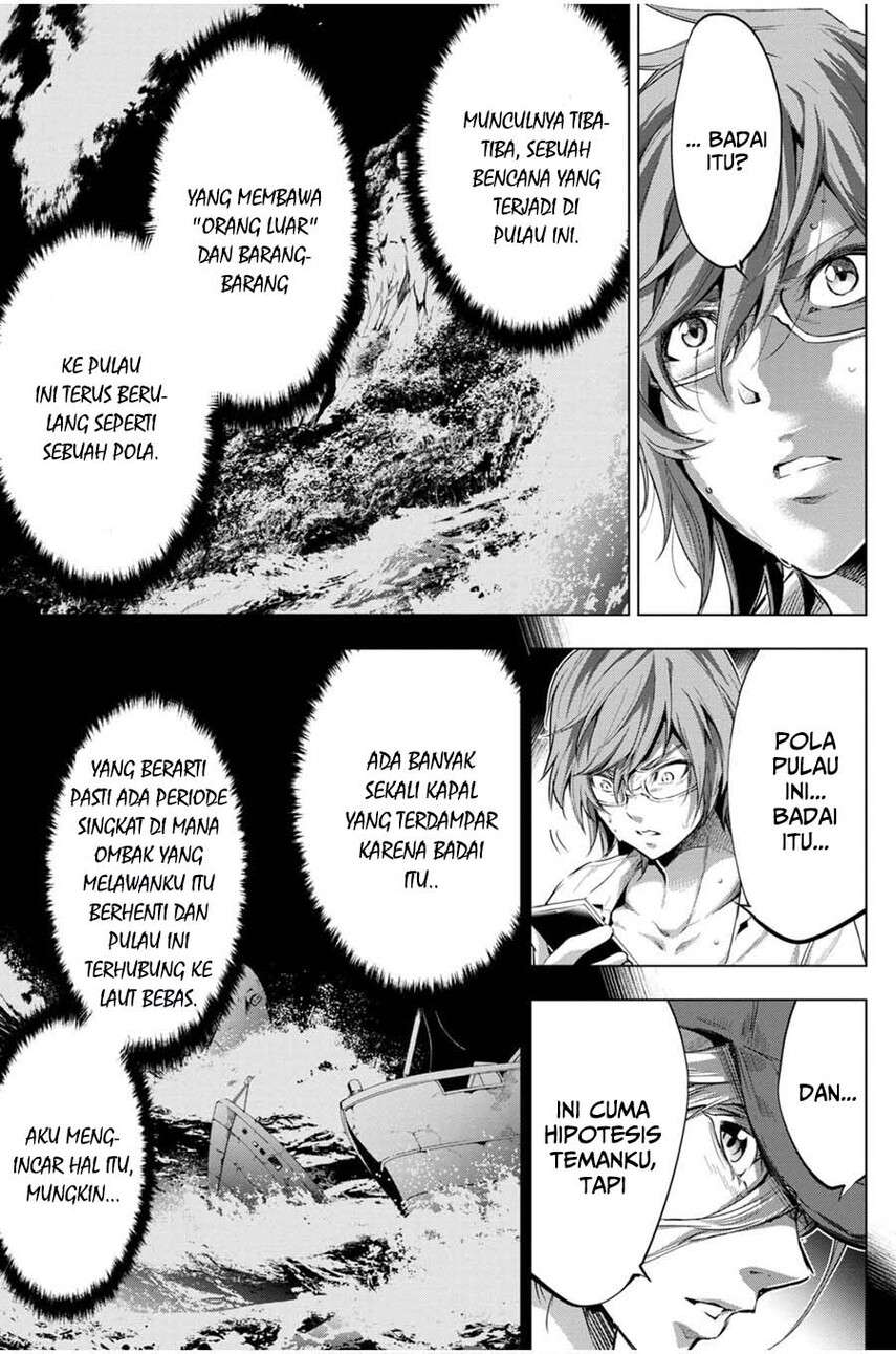 ingoshima - Chapter: 20