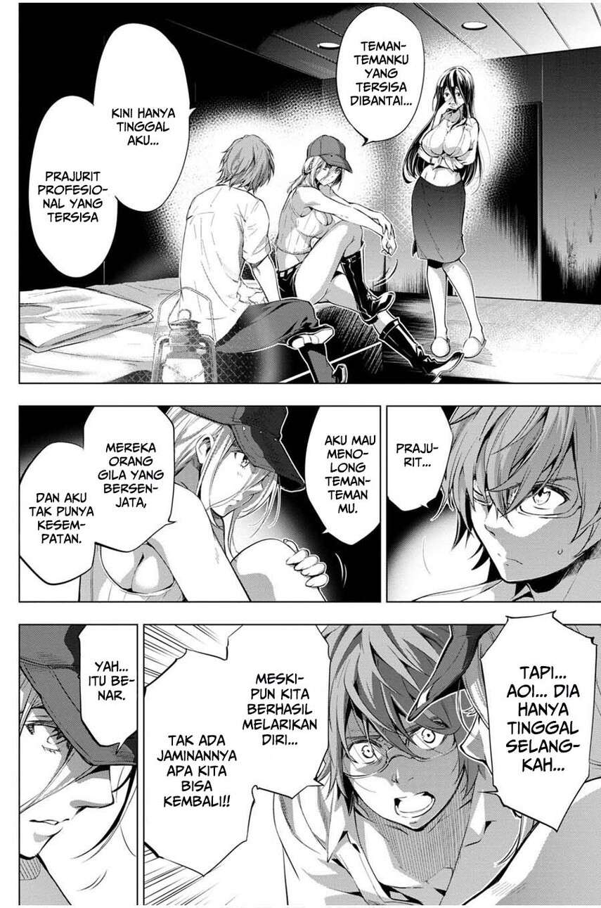 ingoshima - Chapter: 20