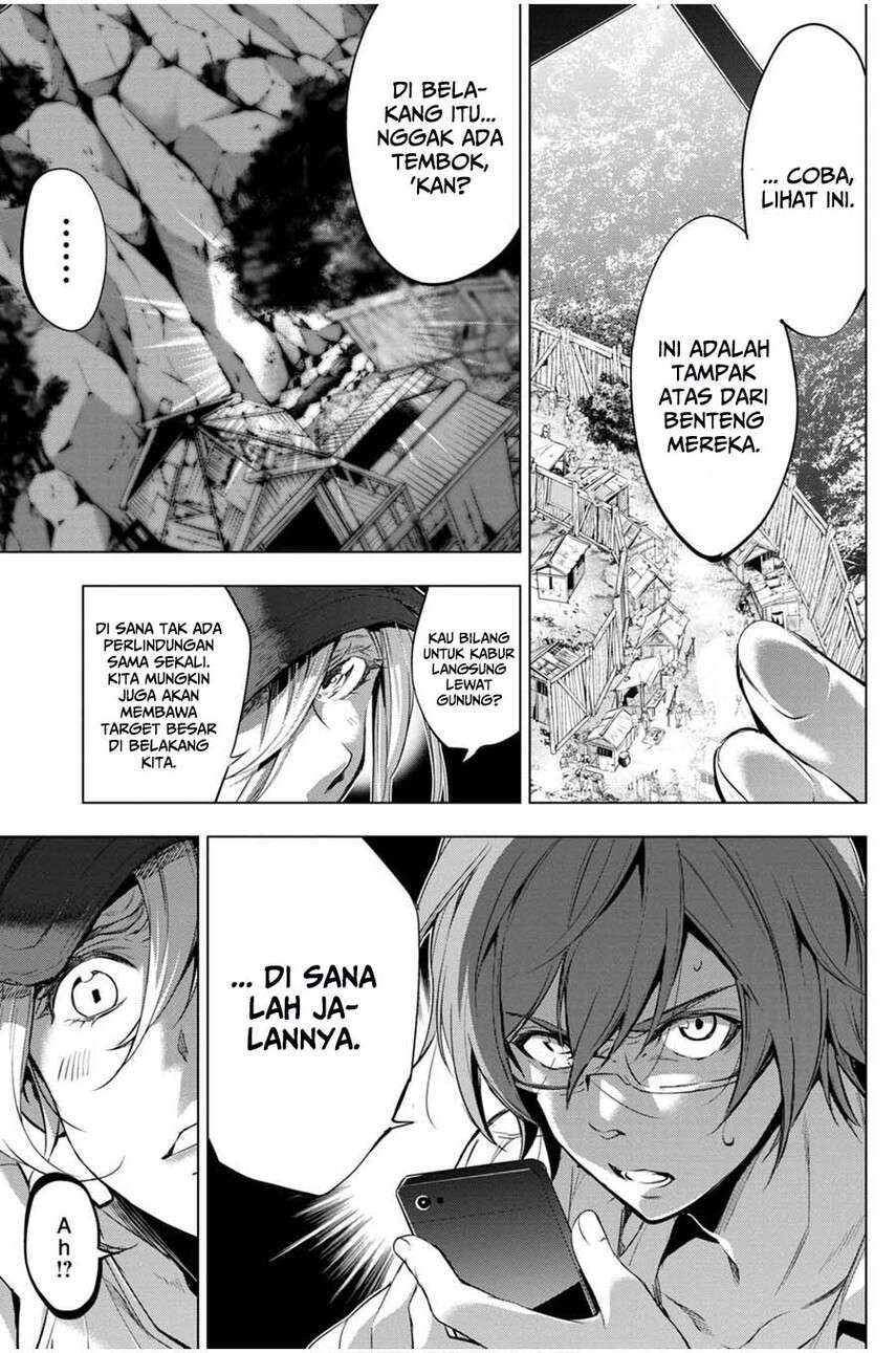 ingoshima - Chapter: 20