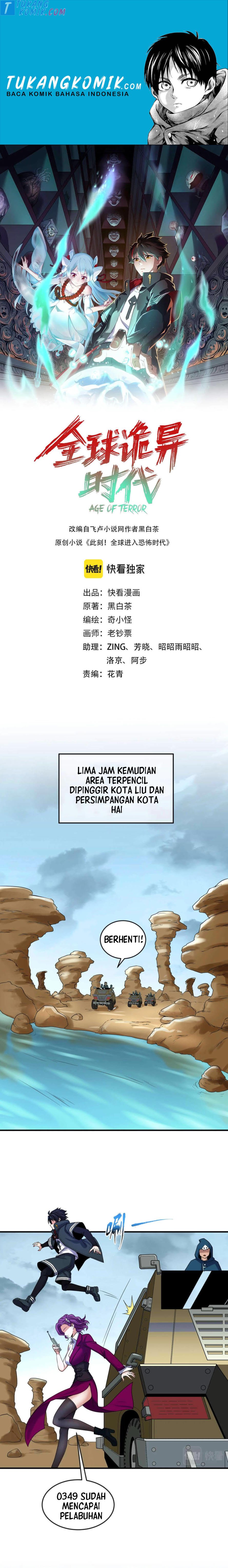 age-of-terror - Chapter: 20