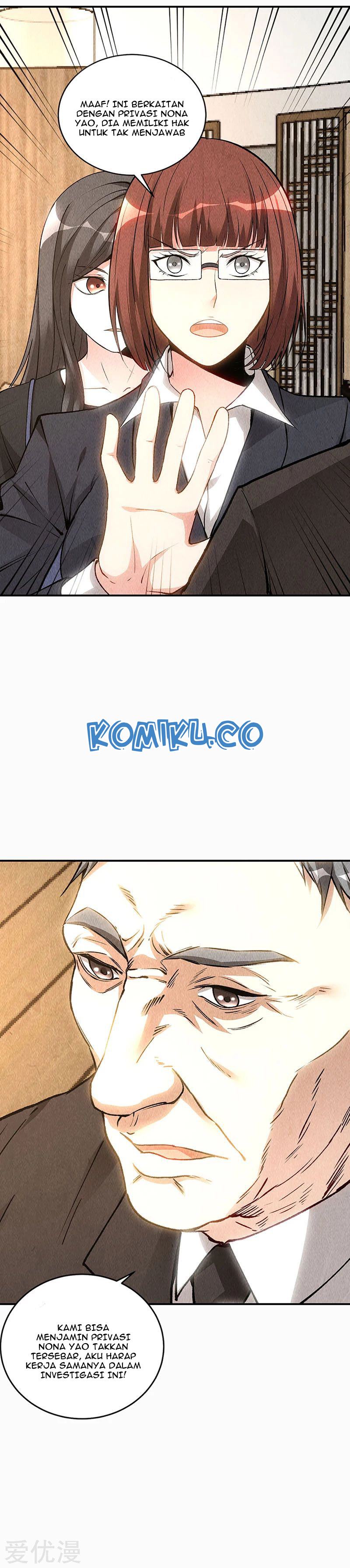 i-was-trash - Chapter: 155