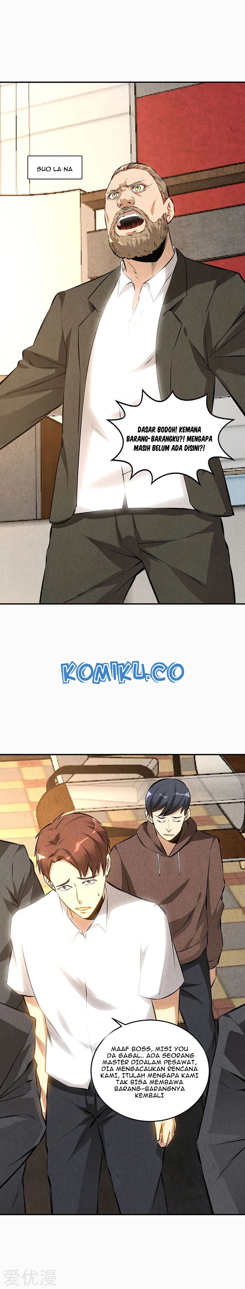 i-was-trash - Chapter: 155
