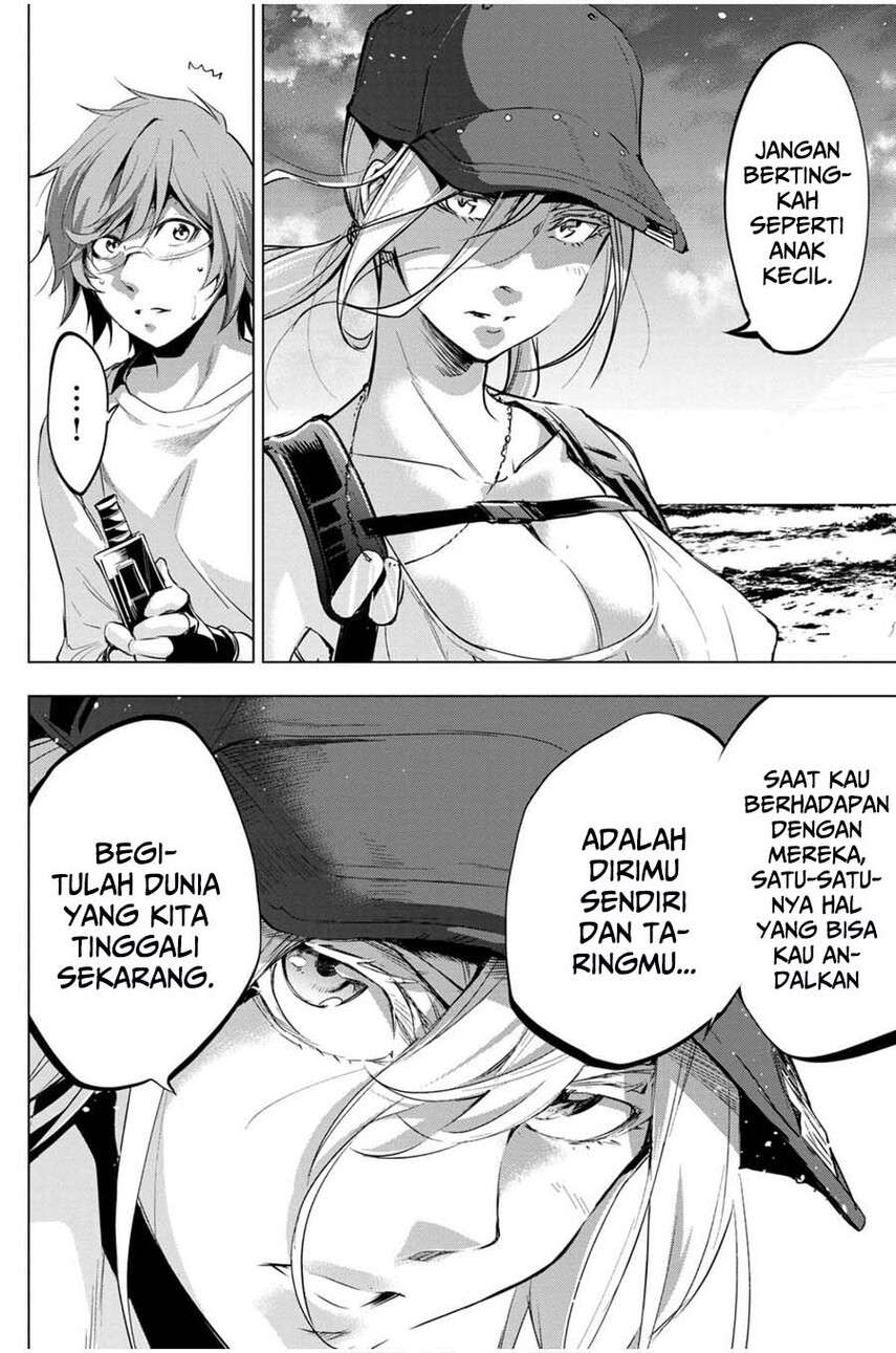 ingoshima - Chapter: 21