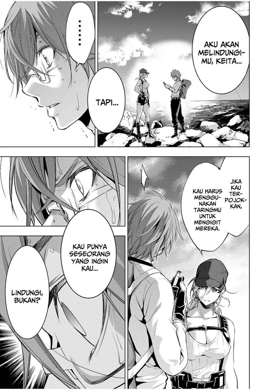 ingoshima - Chapter: 21