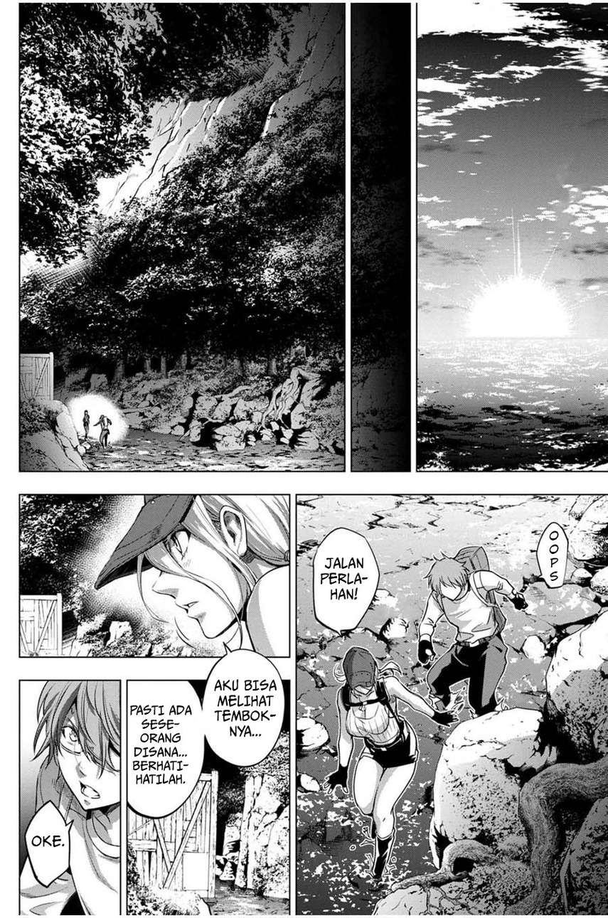 ingoshima - Chapter: 22