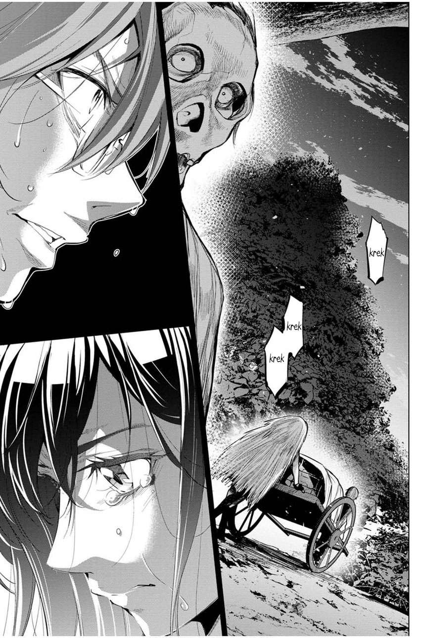 ingoshima - Chapter: 23