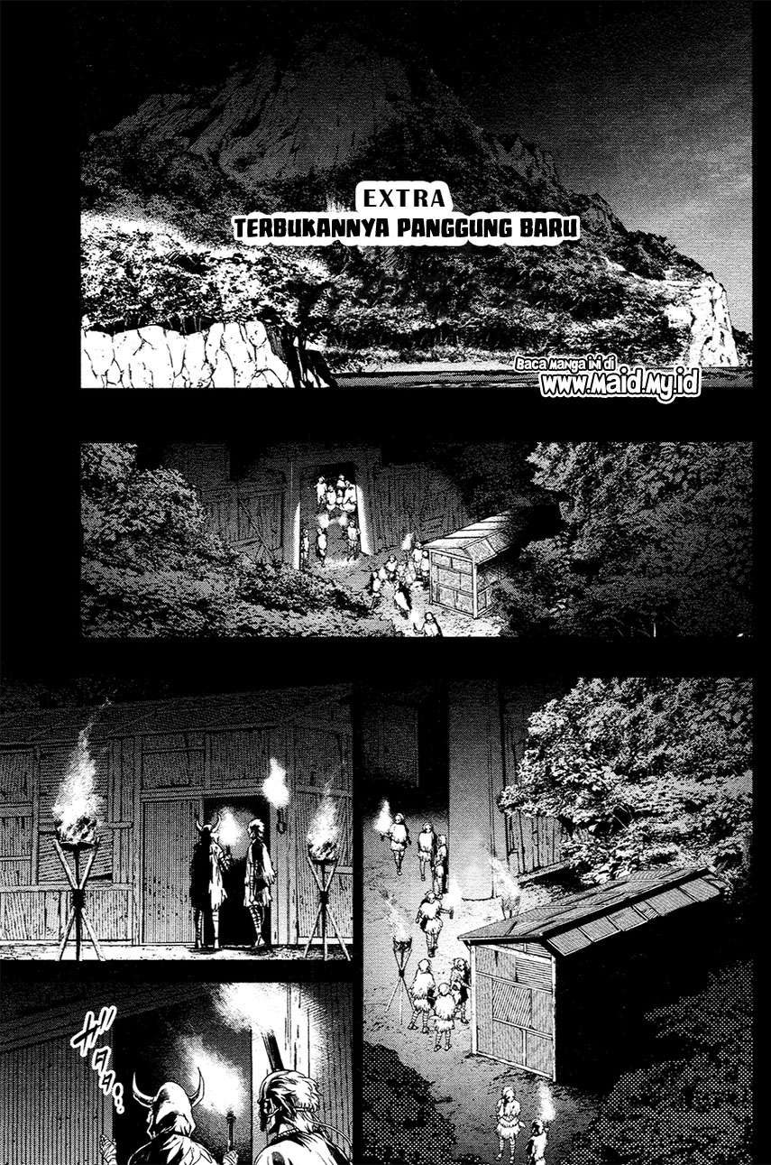 ingoshima - Chapter: 23.5