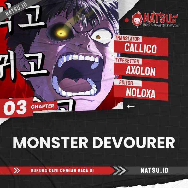 monster-devourer - Chapter: 3