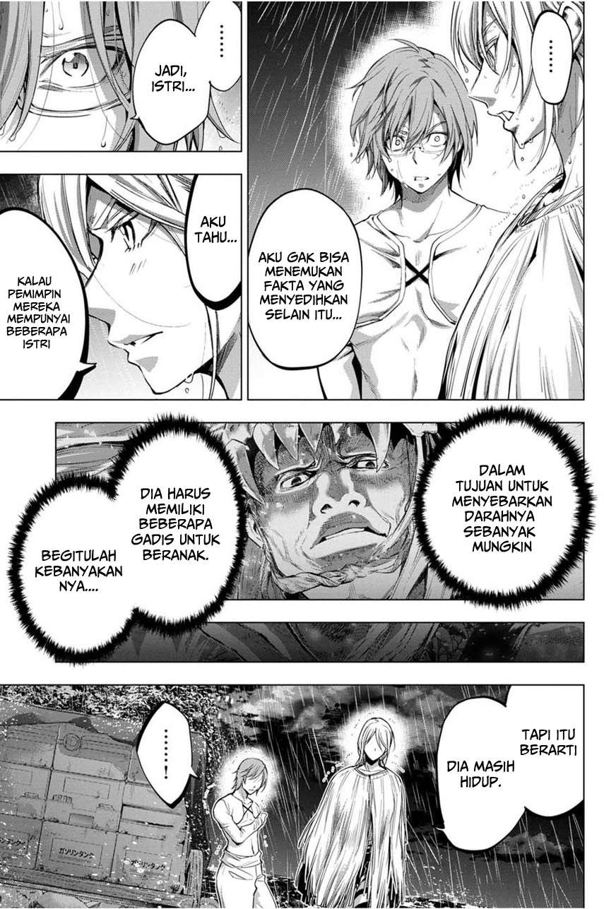 ingoshima - Chapter: 25