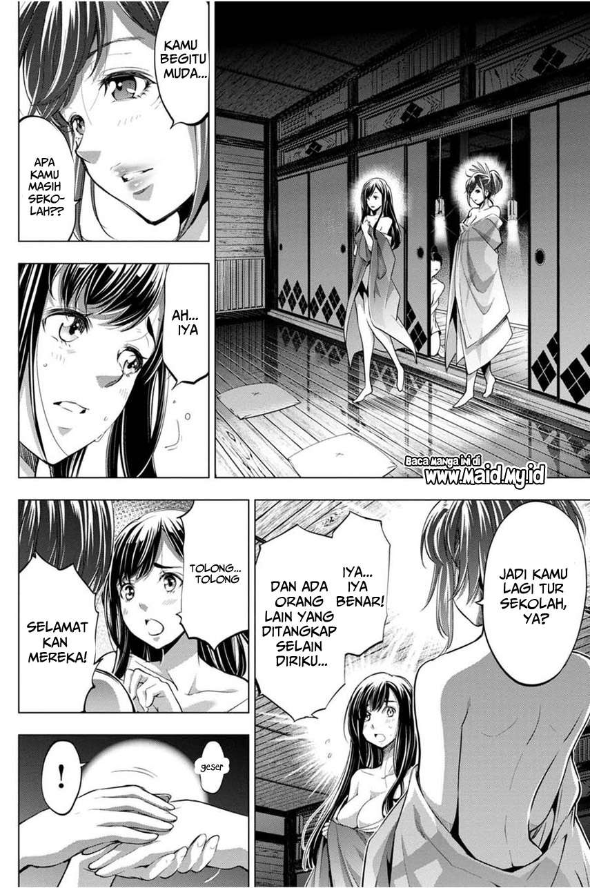 ingoshima - Chapter: 25