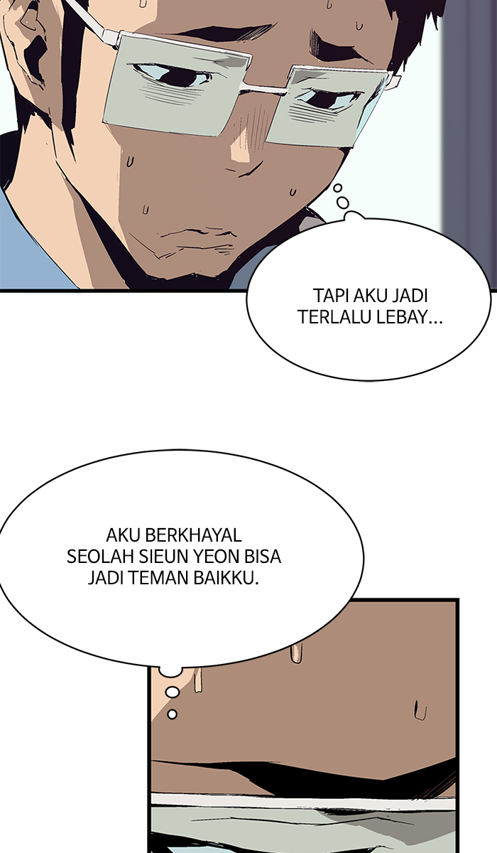 weak-hero - Chapter: 03