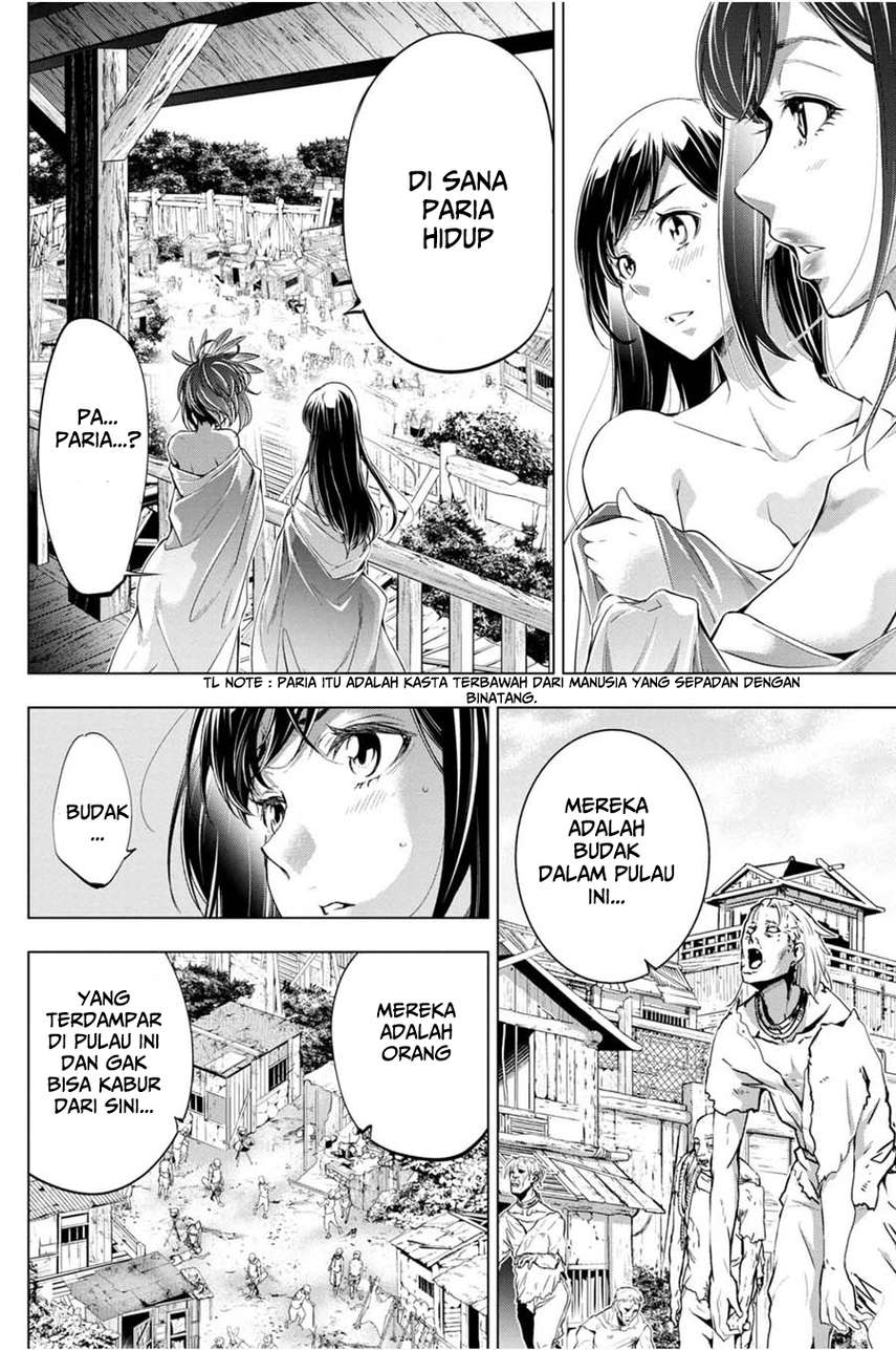 ingoshima - Chapter: 26