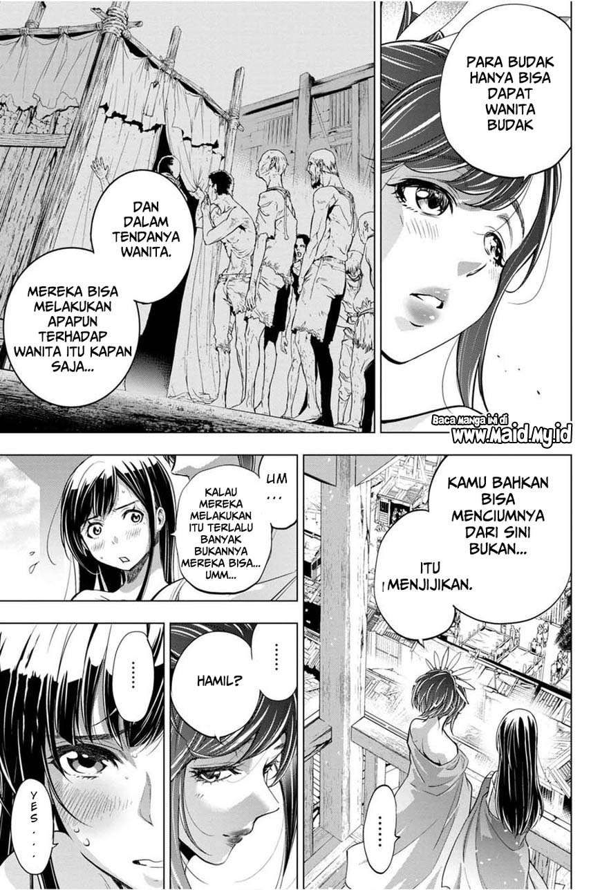 ingoshima - Chapter: 26