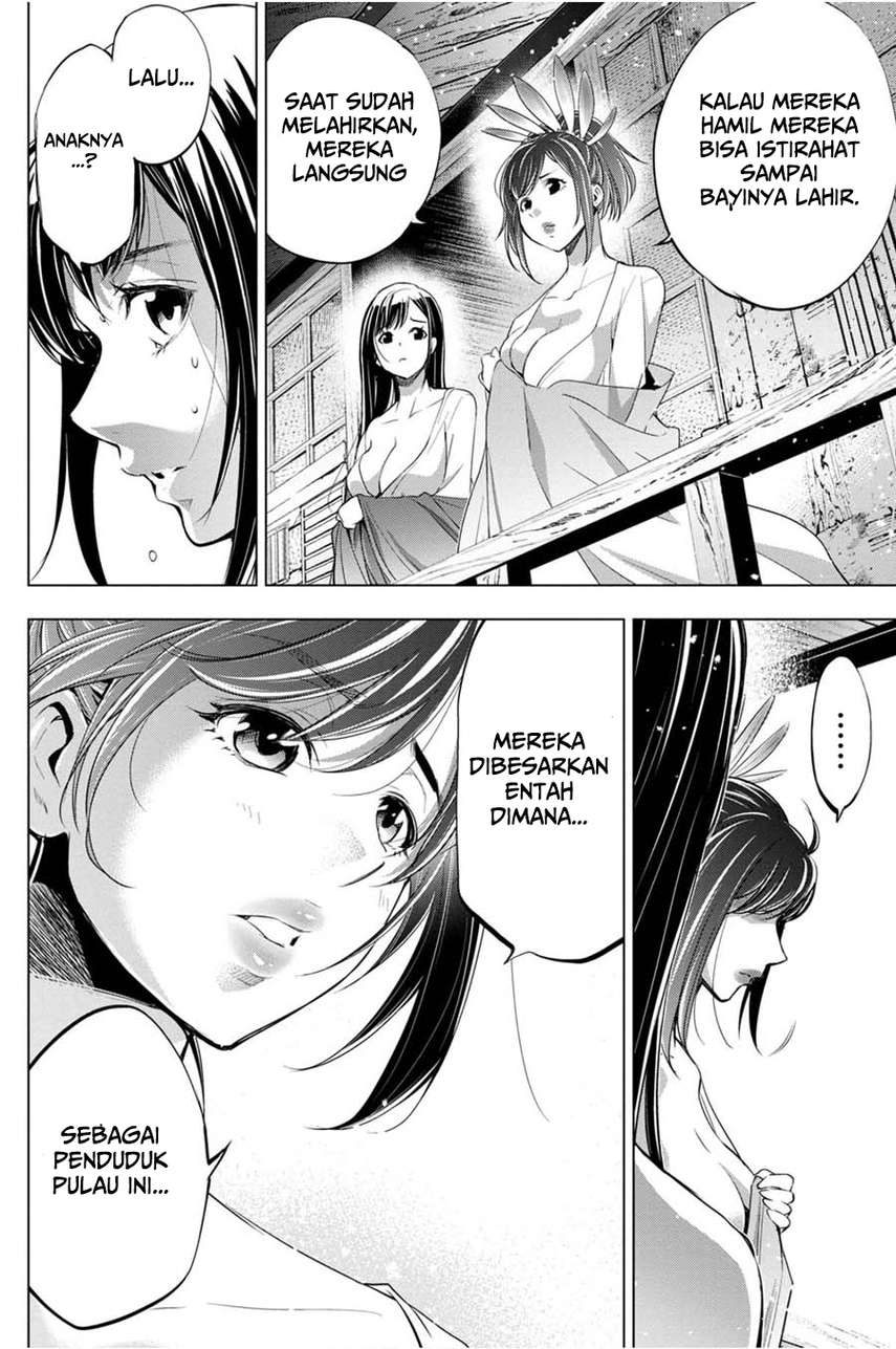 ingoshima - Chapter: 26